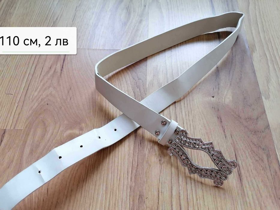 колани различни модели