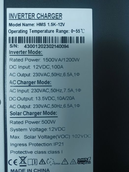 Invertor solar Seasolar HMS 1.5K, 12V, rulota, autorulota, camper