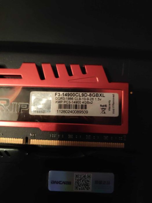 RAM Памет G.SKILL 8GB ddr3