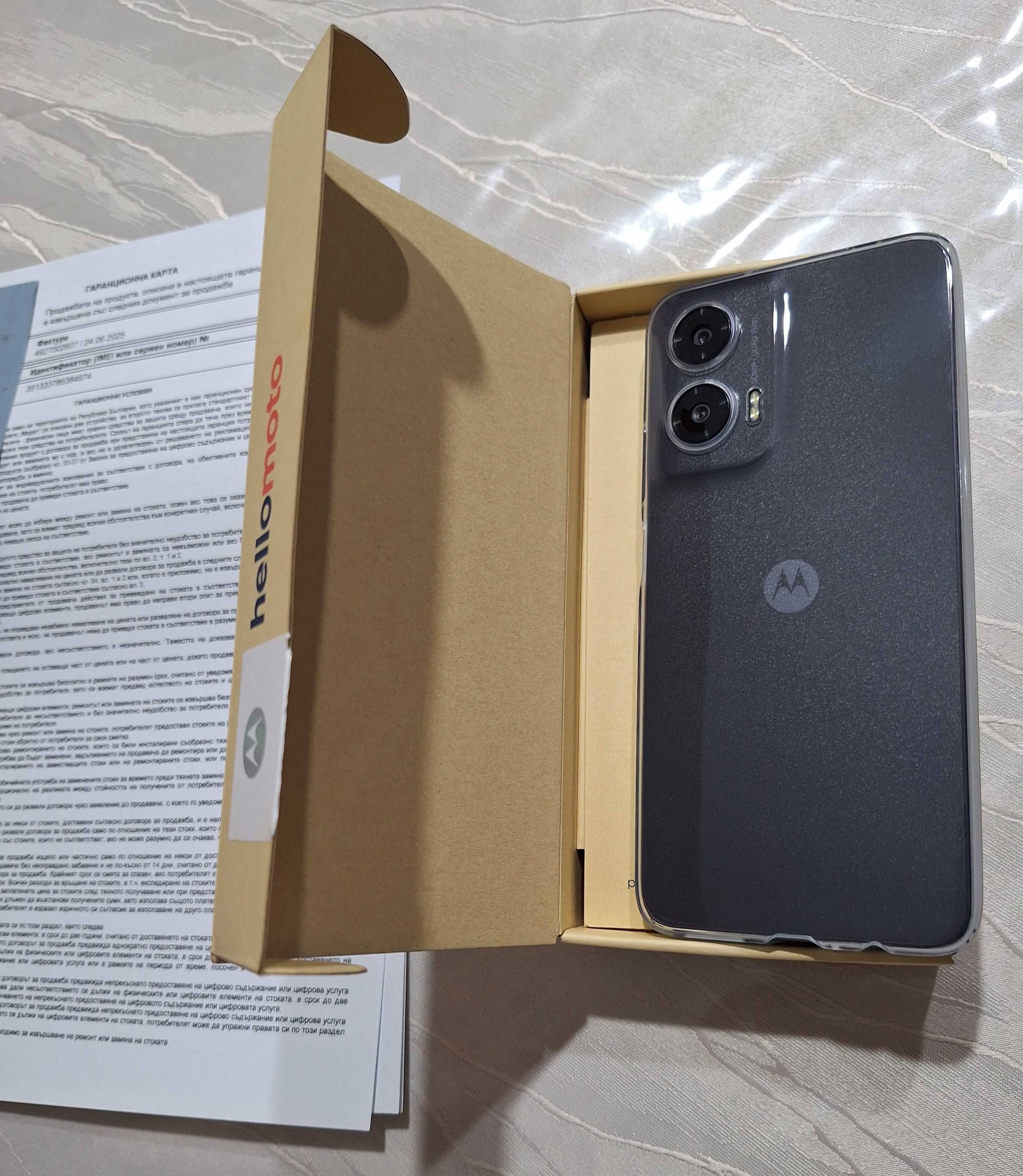 Motorola Moto G35 5G 256GB Grey