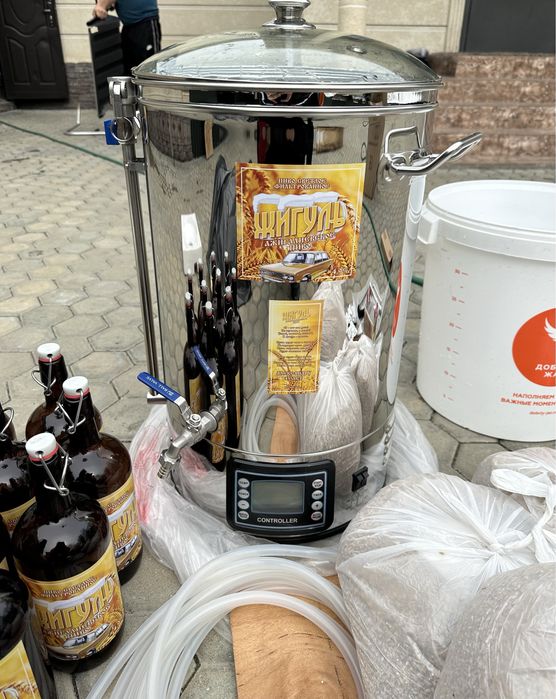 Электрическая пивоварня iBrew 40 Auto