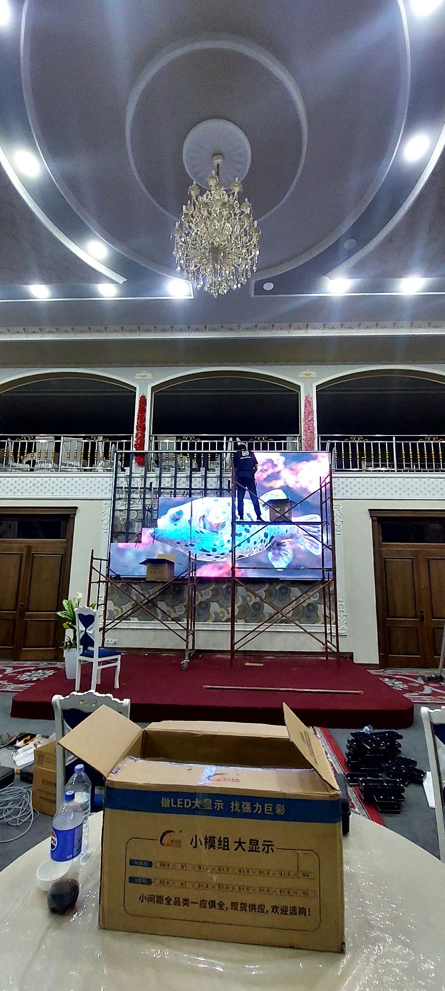 Led ekran Farg'ona