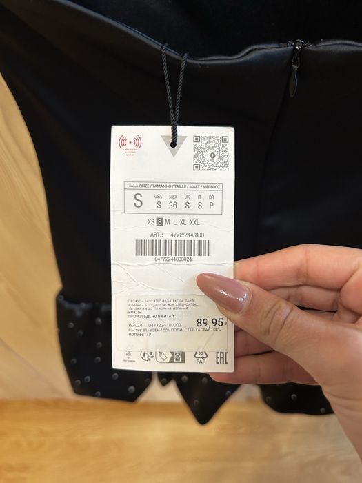 Чисто нова рокля с камъчета / Zara