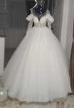 Rochie de mireasă