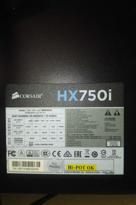 Sursa Corsair HX 750i ca noua