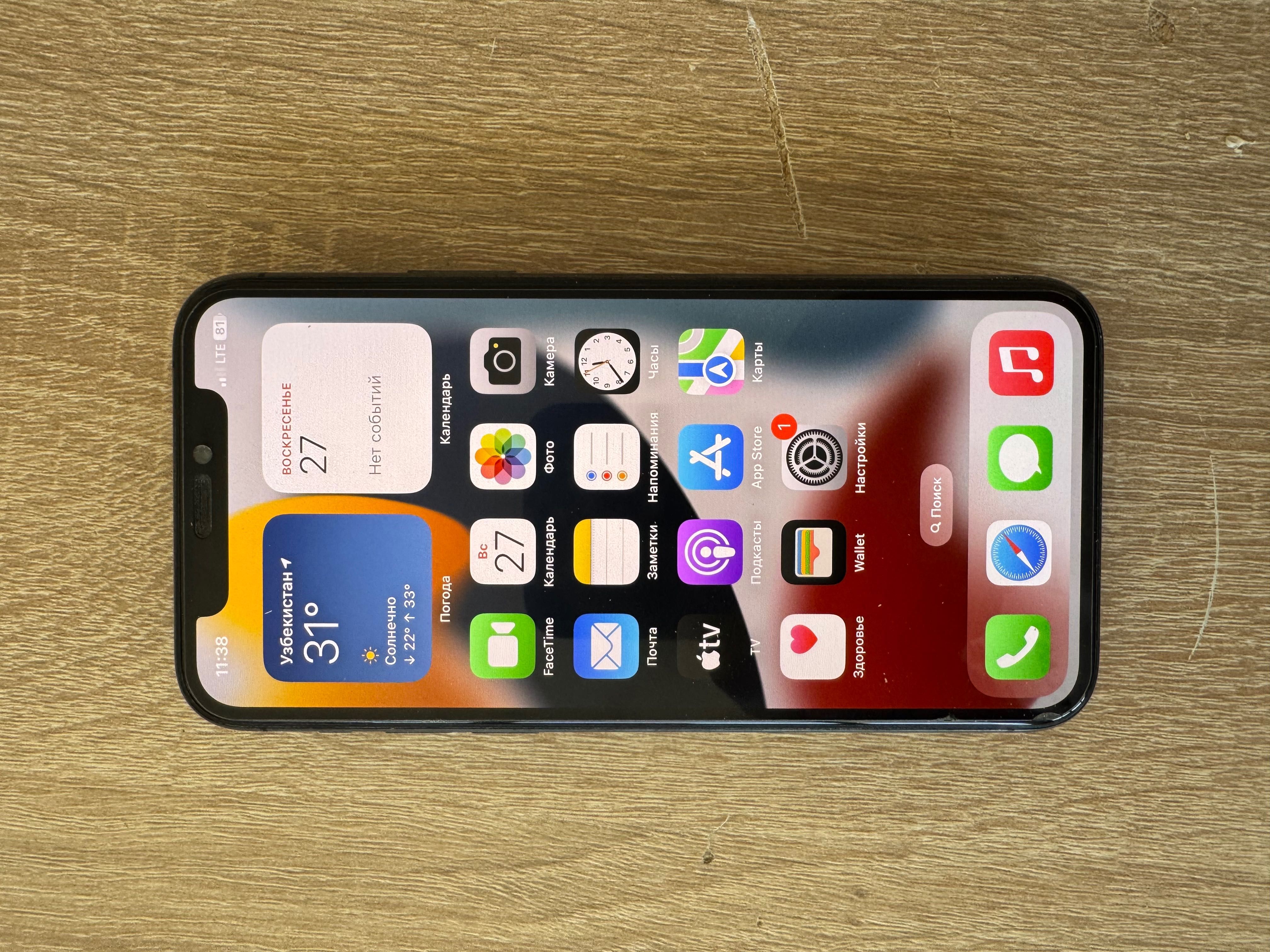 Iphone 11 pro sotiladi