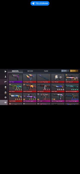 Акаунт в стэндофф 2 не дорого