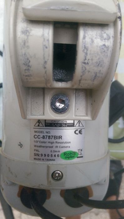 Camera de supraveghere IP de tip bullet de exterior