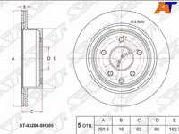 Диск тормозной Nissan Juke