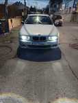 Vand schimb BMW E39