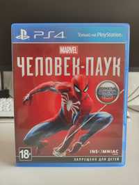 Marvel Человек-Паук