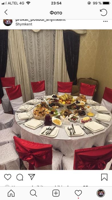 Посуды, казан, ошак с горелкой ,титан стол и стулья в аренду прокат