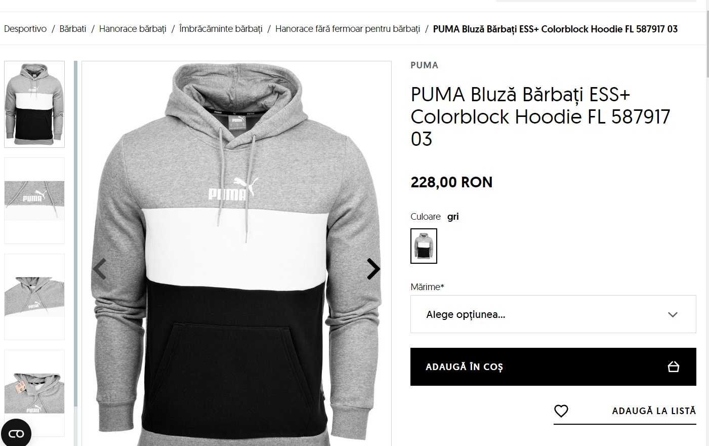 Hanorac/Bluza  Puma Original