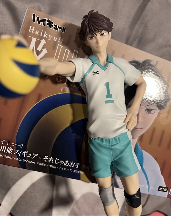 Oikawa Tooru Haikyu! Figurina Bandai