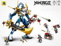 TIP lego Ninjago - Robotul Titan al lui Jay 71785 794 pcs