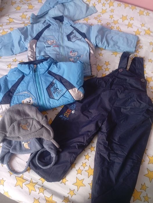 Лот за близнаци..