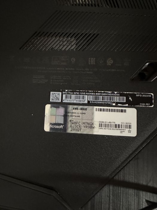 Геймърски лаптоп MSI