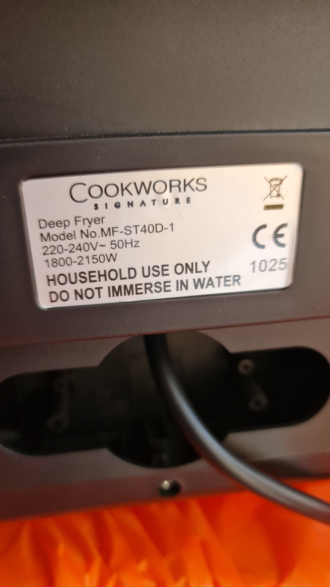 Двоен фритюрник Cookworks Signature!