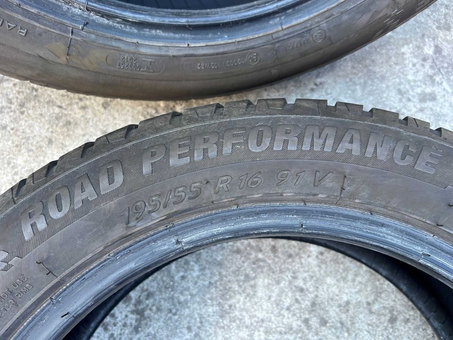 Продавам 4бр. летни гуми Michelin PRIMACY 4 195/55/16 91Т DOT2323!!