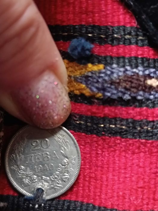 Автентична сърмена престилка с монети