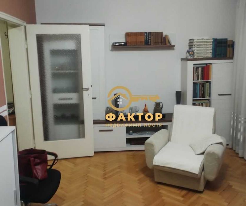 Продава се Тристаен апартамент в Пловдив, Център - 85 кв.м за 1530 €/кв.м - Снимка #1