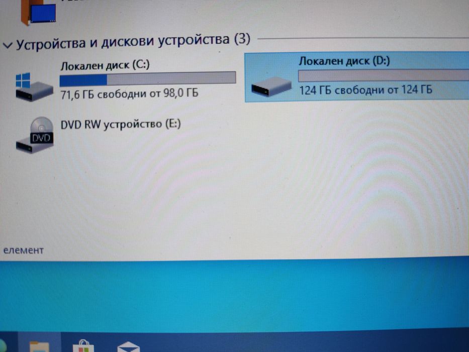 Лаптоп HP Latitude E4300 ПРОМО