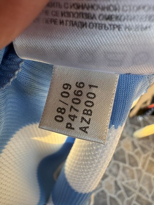 Футболна фланелка Adidas - Messi ( Argentina )