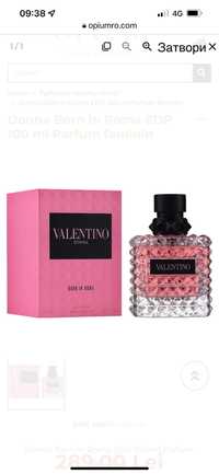 Parfum valentino