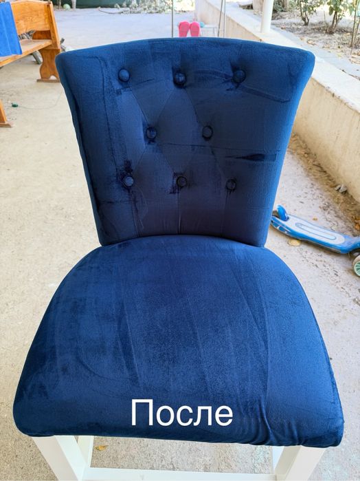 Химчистка мебели, ковров Самарканд химчистка дивана матрасов