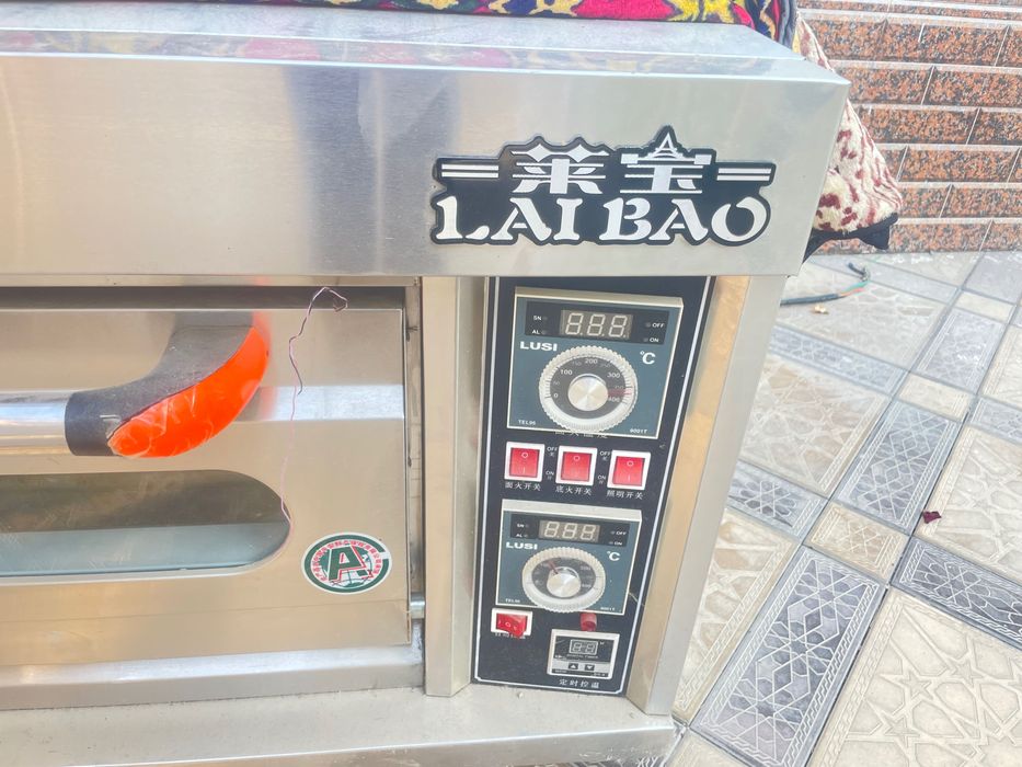 Печка для изготовления пиццы самса фатир