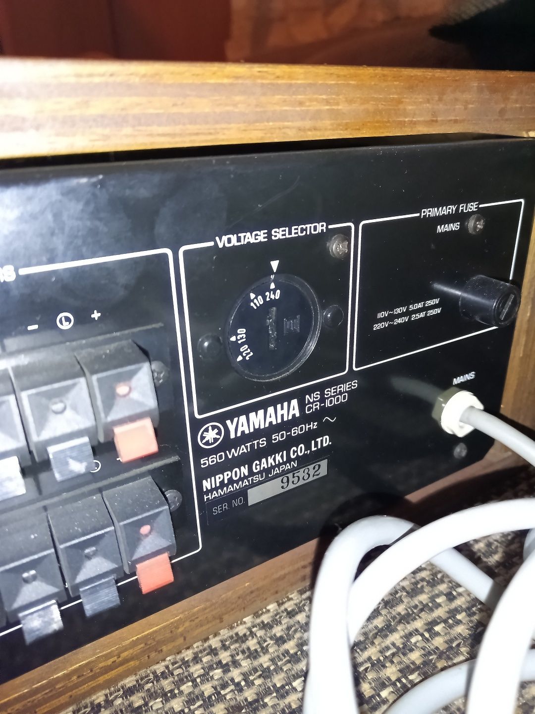 Amplificator/reciver Yamaha cr1000