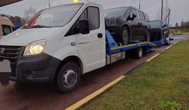 Услуги Эвакуатор Астана Дешевые