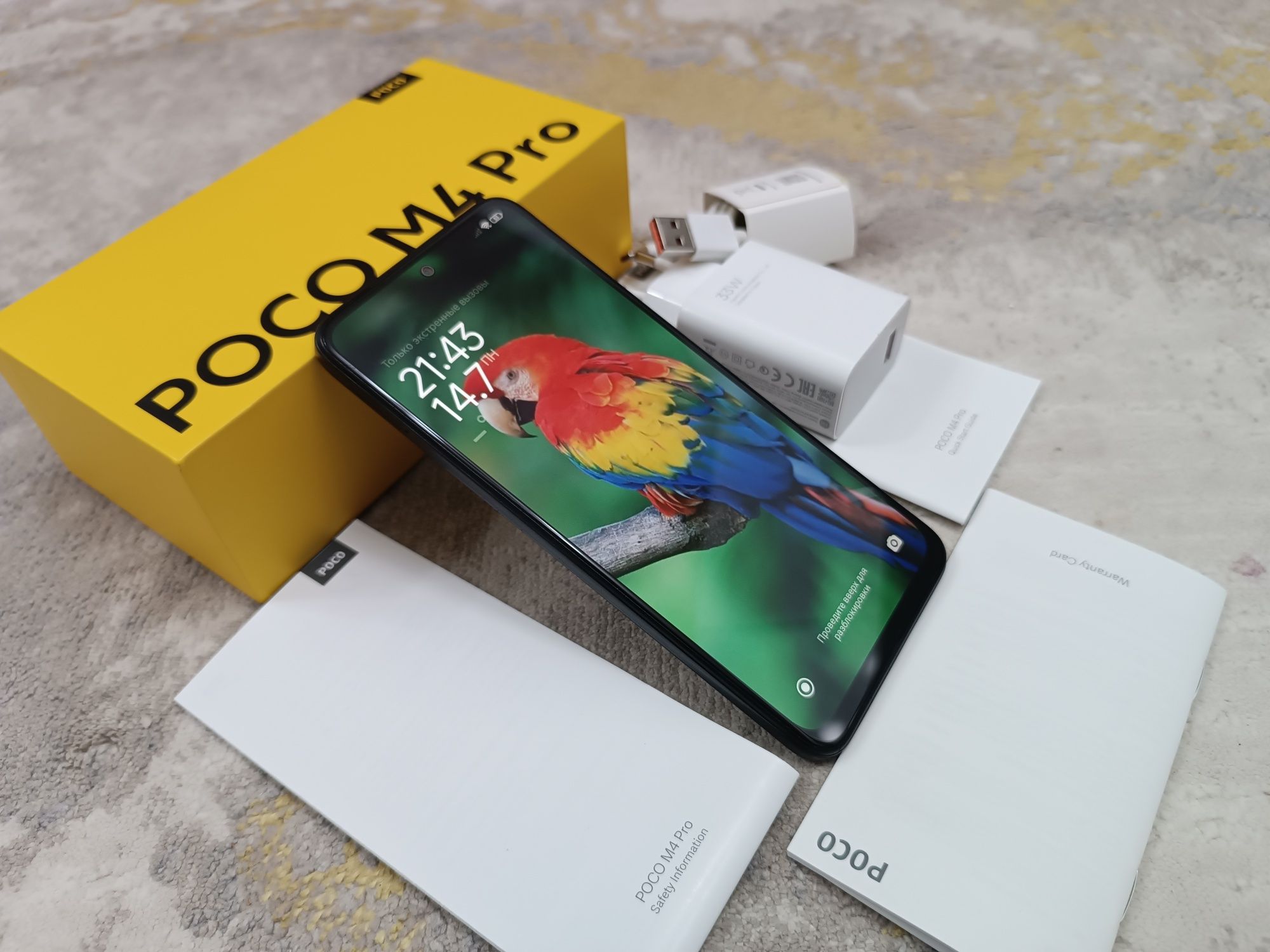 Poco M4 Pro / 256GB Полный комплект.
