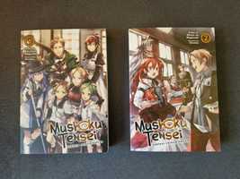 Mushoku tensei Light Novel vol. 1
