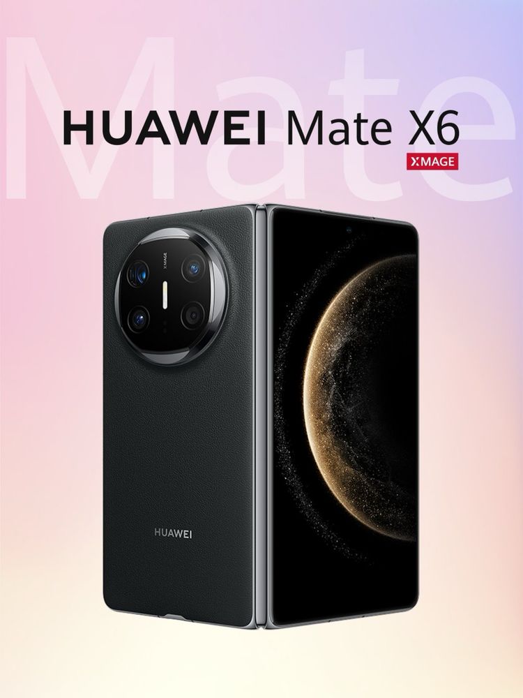 HUAWEI Mate X6 12 ГБ + 512 ГБ