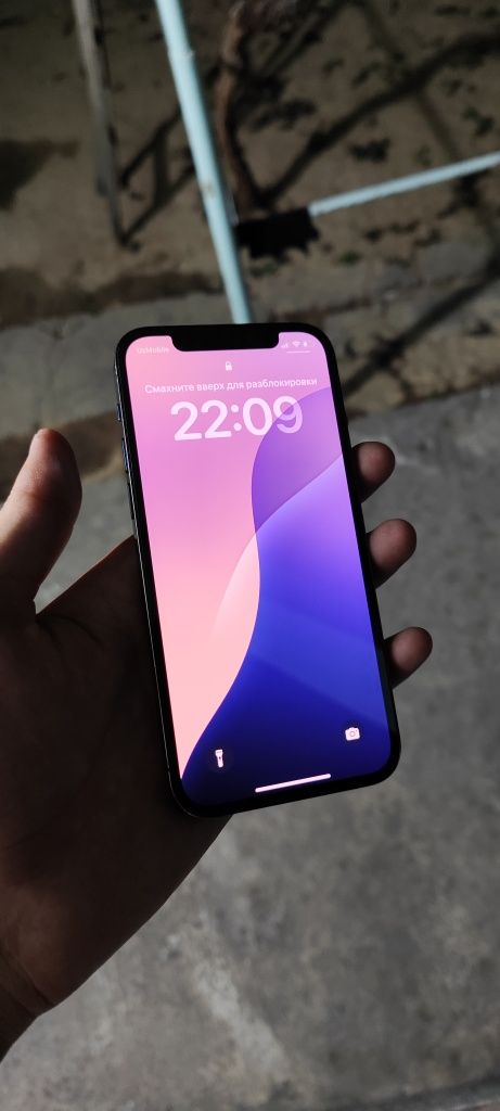 Iphone 12pro ideal