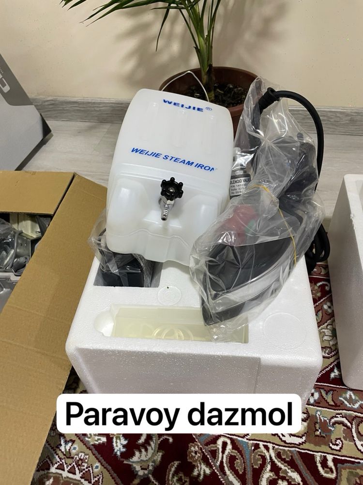 Tikish mashinkasi