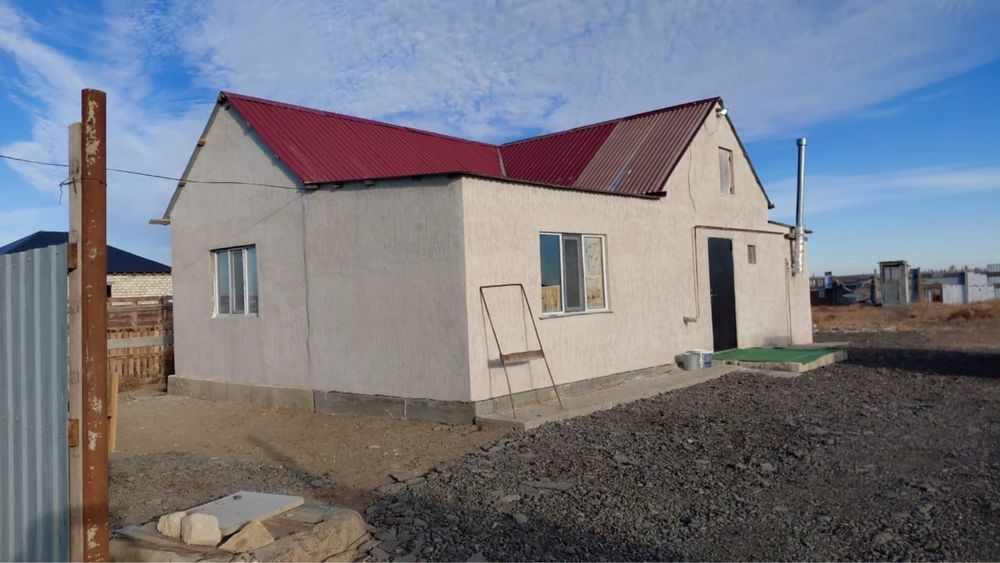 Продажа дома пос.Таскала