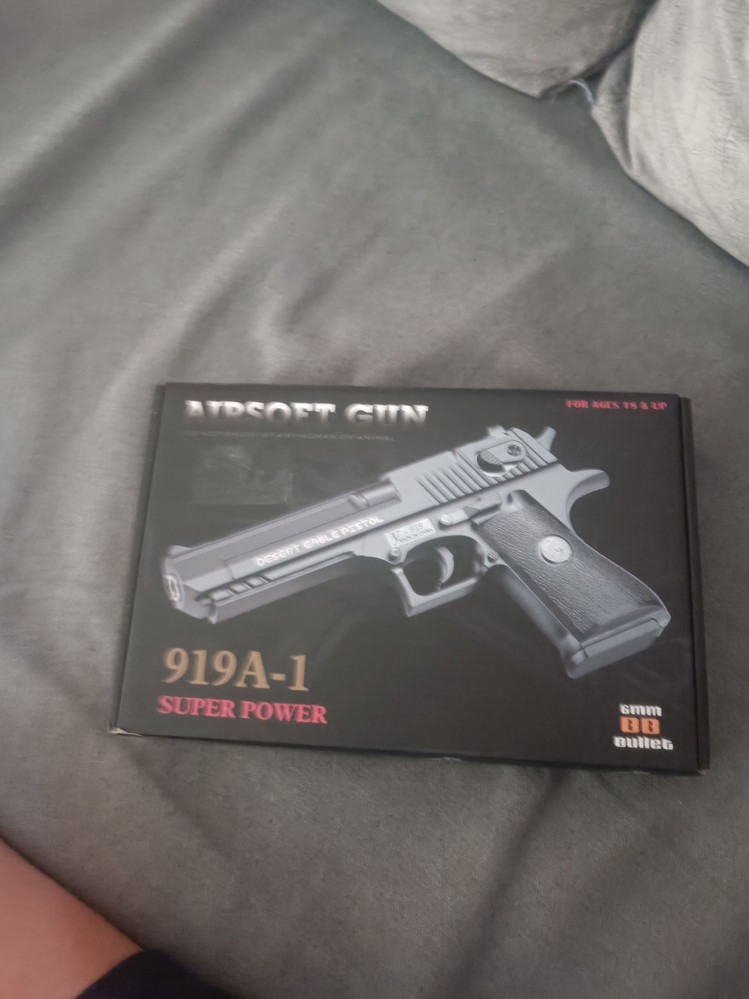 AIRSOFT GUN С заглушител
