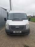 Chit pornire ford transit 2.4