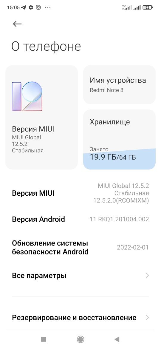 Redmi note 8 64 gb