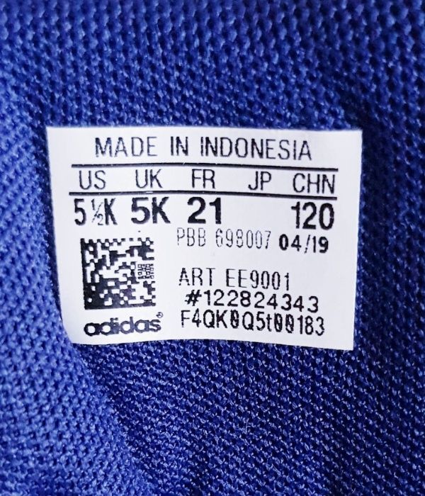 Încălțăminte copii - Adidas Hoops 2.0 CMF - Mărime 21