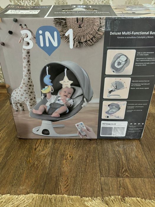 Шерзлонг состояние жаксы