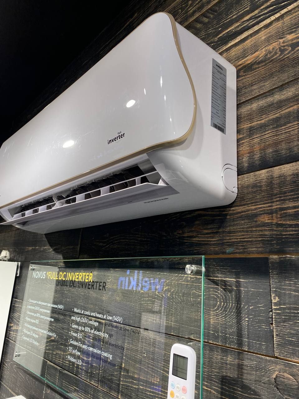 Кондиционер Welkin модель NOVUS - 9,000 bTu / İNVERTER / Low Voltage