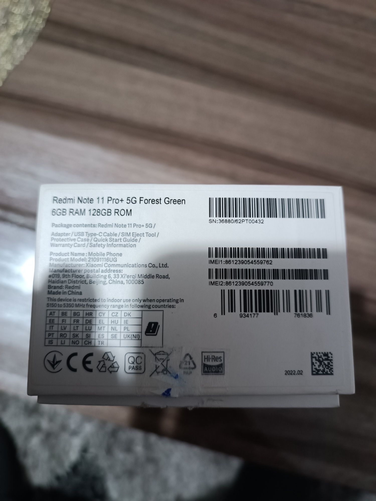 Xiaomi Redmi Note 11 Pro+ 5G