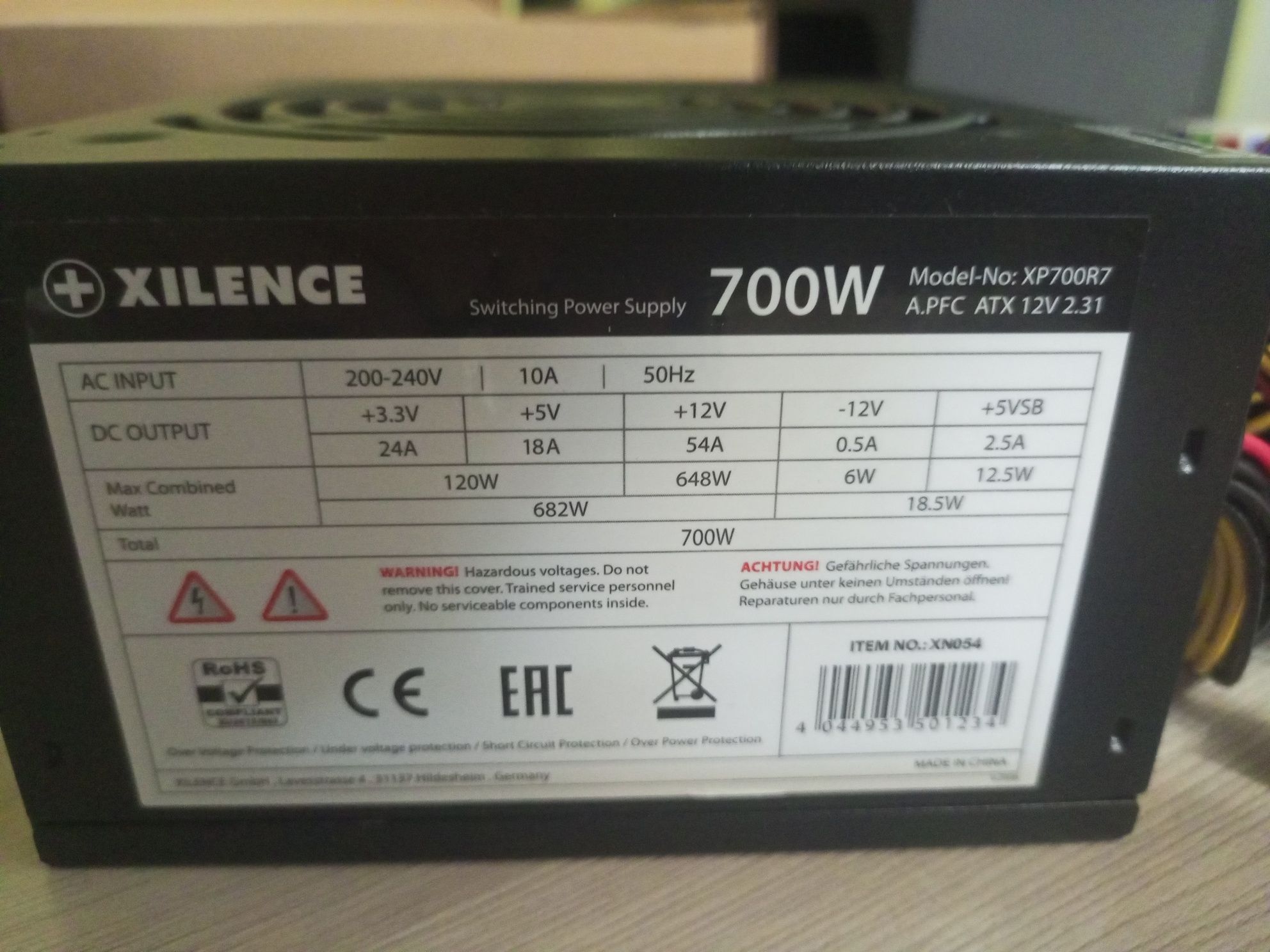 Блок питания xilence redwing series 700W