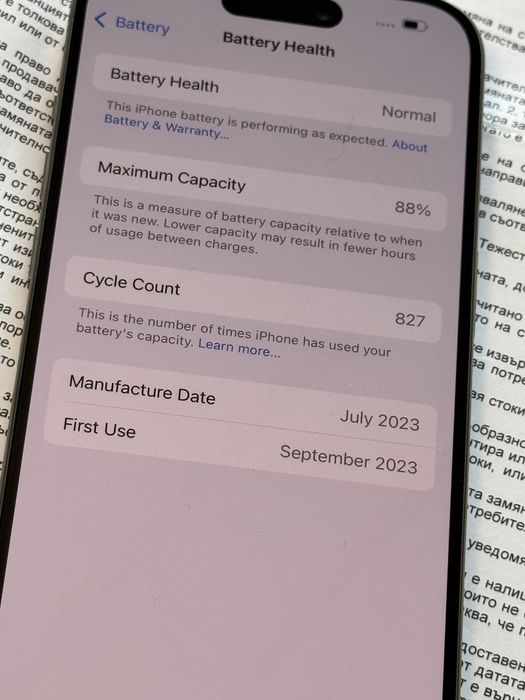 КАТО НОВ 256GB iPhone 15 Pro Yettel Гаранция 2026 Natural