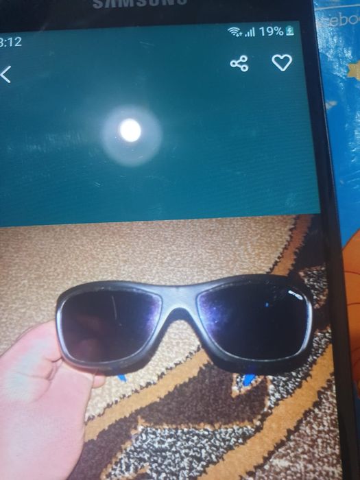 Ochelari de soare Arnette