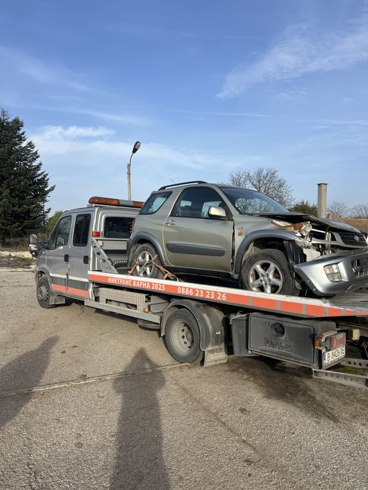 Пътна Помощ Варна