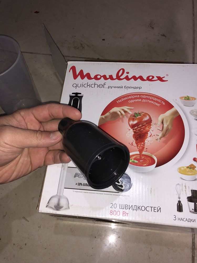 Продам комплектующие блендера Moulinex quickchef 800w